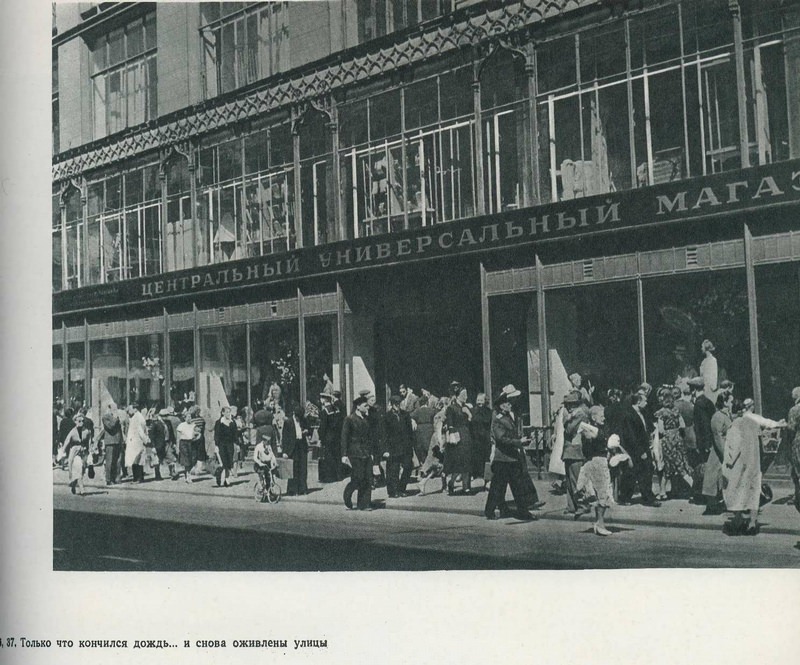 A Day in the Life of Moscow: Glimpses of the Soviet Capital in 1960