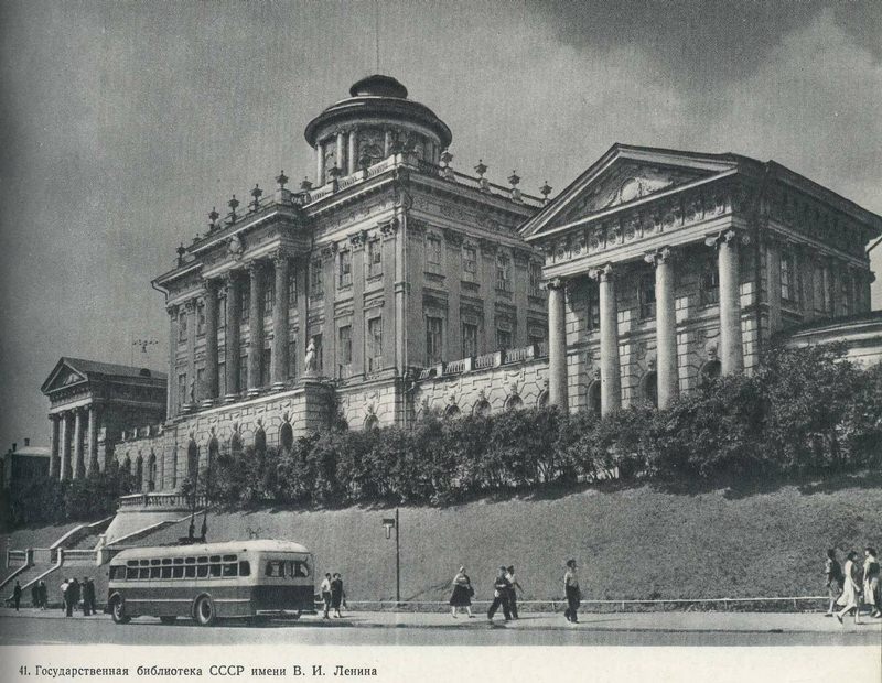 A Day in the Life of Moscow: Glimpses of the Soviet Capital in 1960