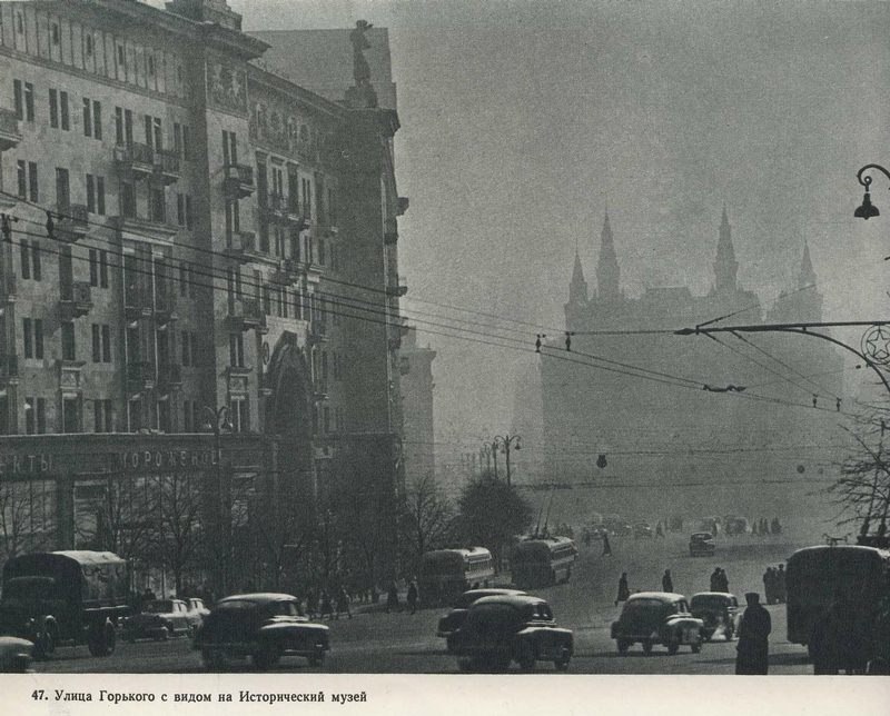 A Day in the Life of Moscow: Glimpses of the Soviet Capital in 1960