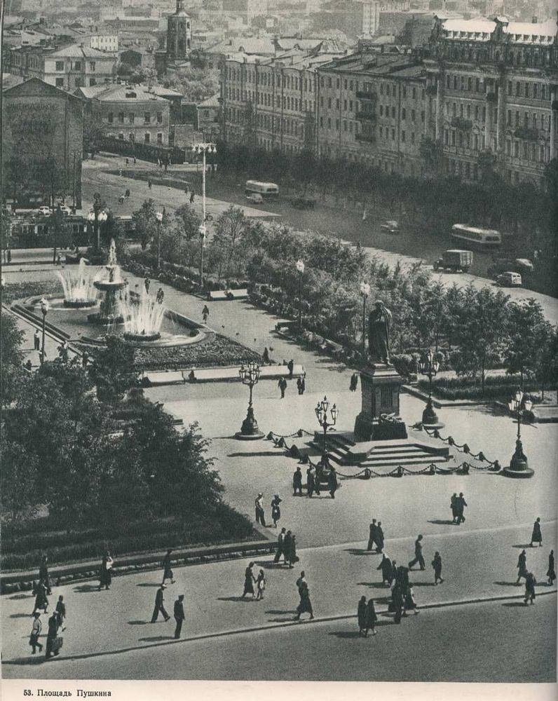 A Day in the Life of Moscow: Glimpses of the Soviet Capital in 1960