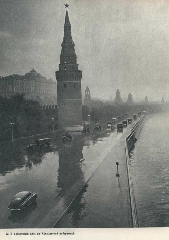 A Day in the Life of Moscow: Glimpses of the Soviet Capital in 1960