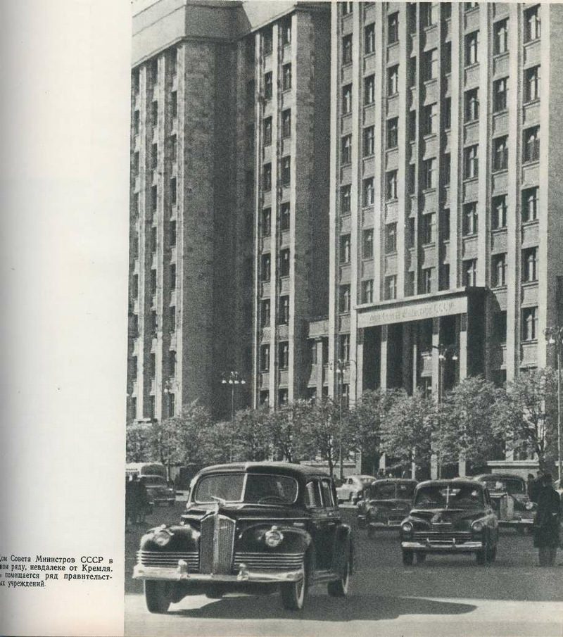 A Day in the Life of Moscow: Glimpses of the Soviet Capital in 1960