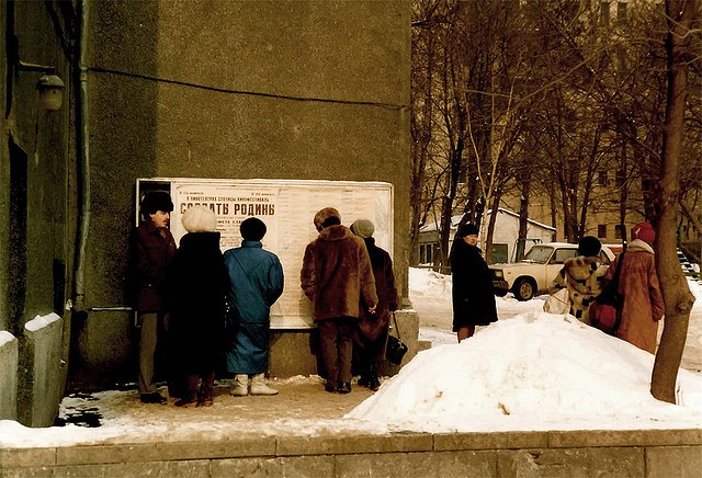 Life in the USSR: Exploring the Streets and Scenes of Moscow in 1984 Through Vintage Photos