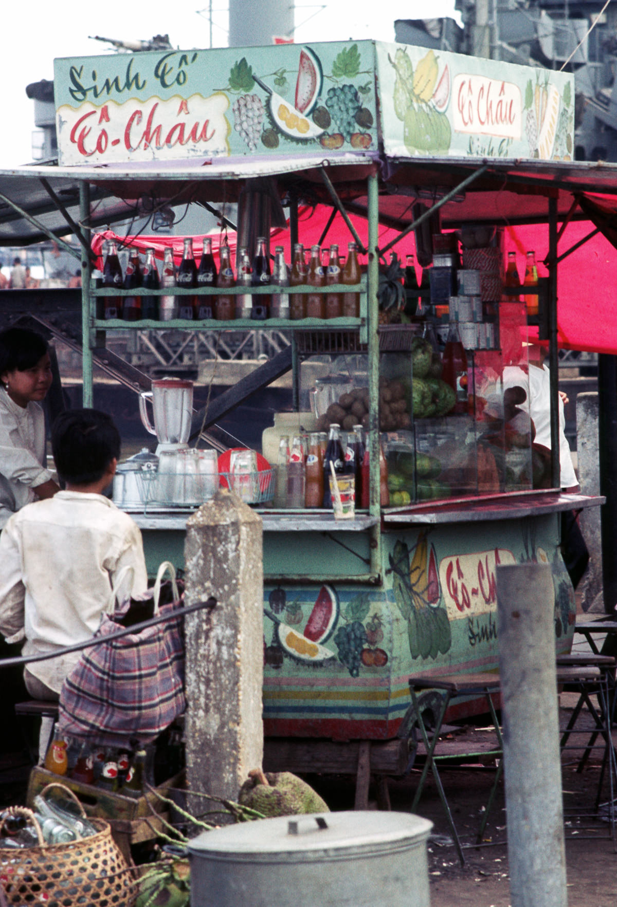 A ferry on the Saigon River, 1968.