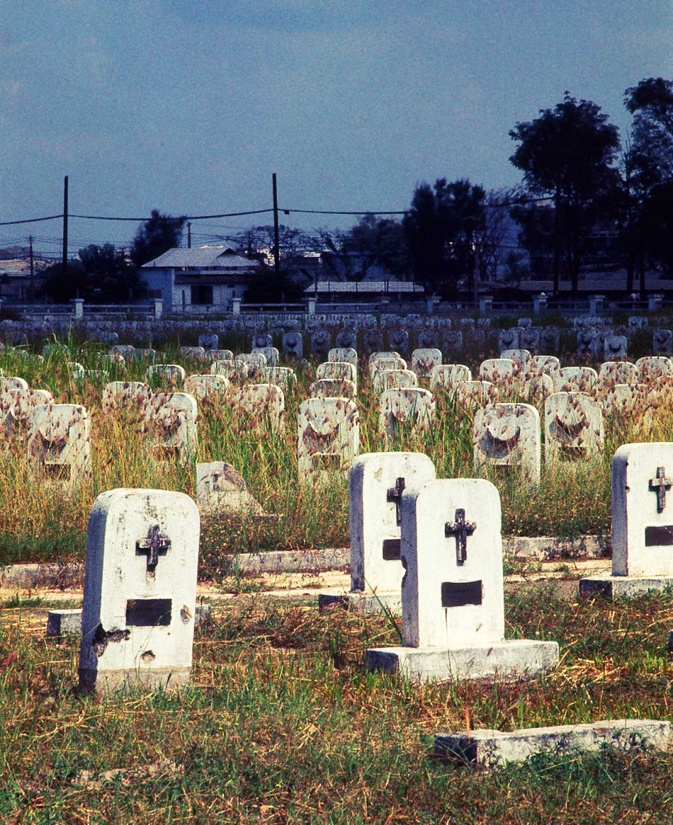 A French military cemetery, 1968.