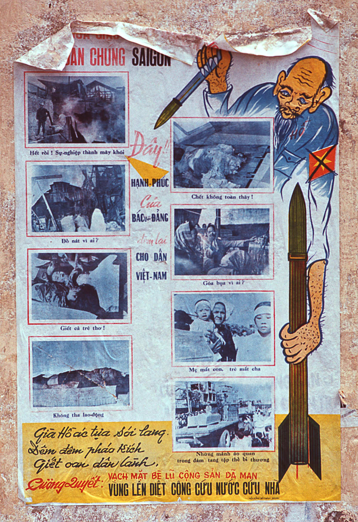 A propaganda poster in Saigon, 1968.