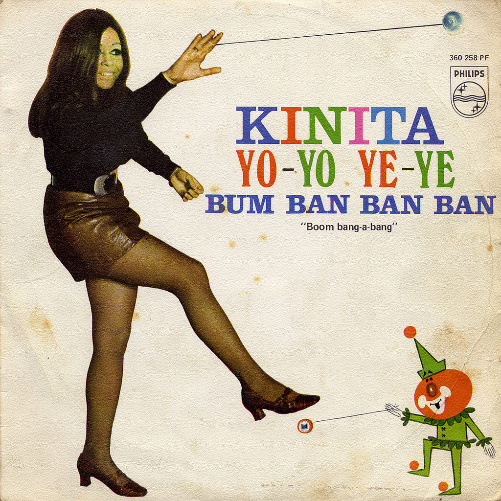 Vinyl Vixens: A Nostalgic Look at Women Rocking Miniskirts on Classic Album Art