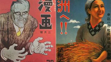 Japanese WWII propaganda Posters