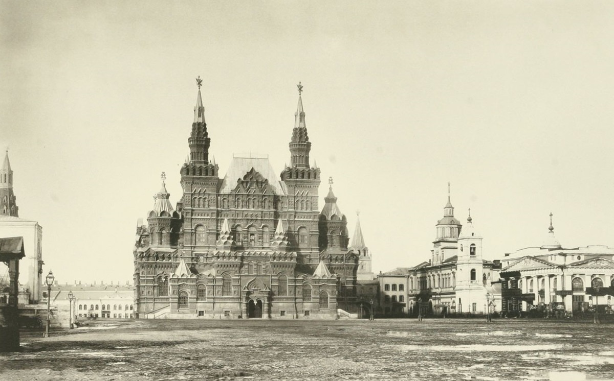 Moscow Late 19th Century