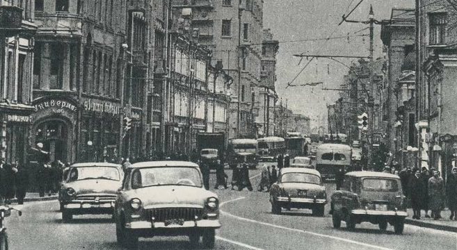 Moscow Life 1960