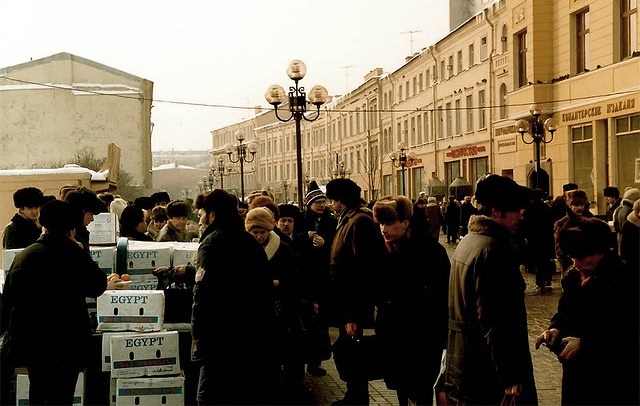 Moscow Street Scenes 1984