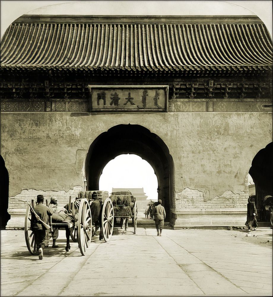 Imperial Gate of the Imperial City, Peking, 1901.