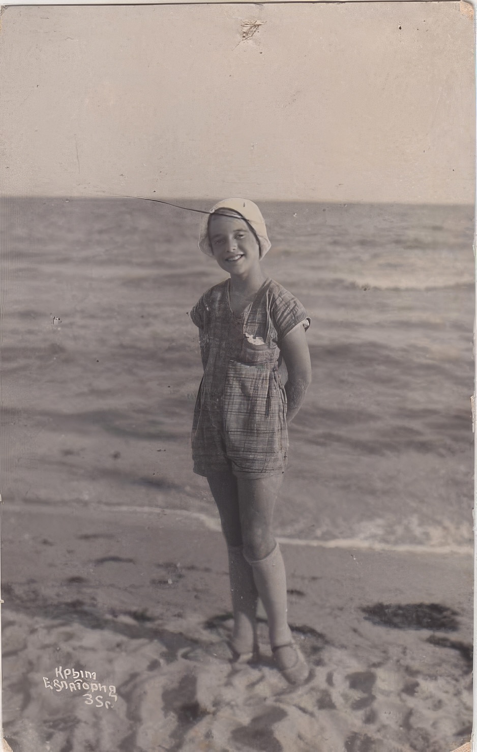 Strong Bodies, Strong Will: Vintage Photos of Soviet Sport Girls in the 1930s