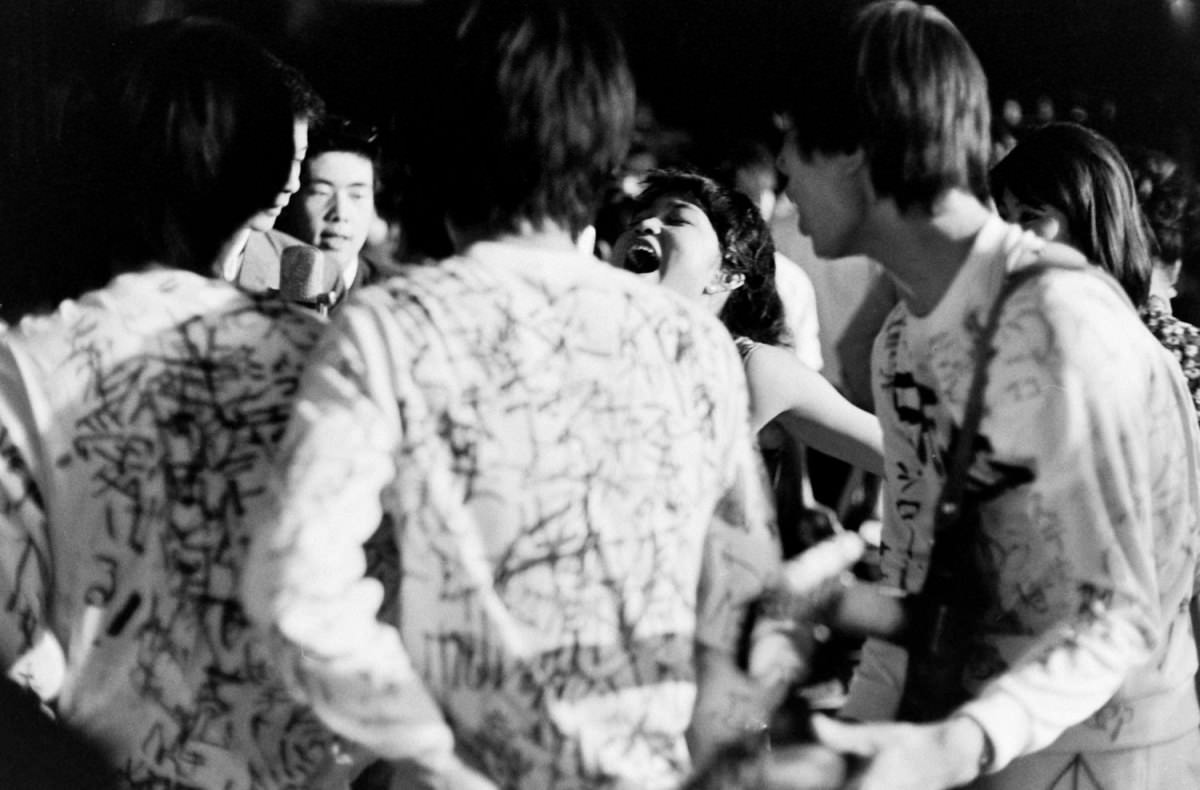 Caught in the Beatlemania Wave: The Story of the Tokyo Beatles in the 1960s