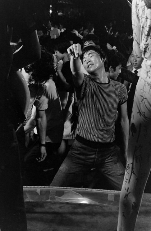 Caught in the Beatlemania Wave: The Story of the Tokyo Beatles in the 1960s