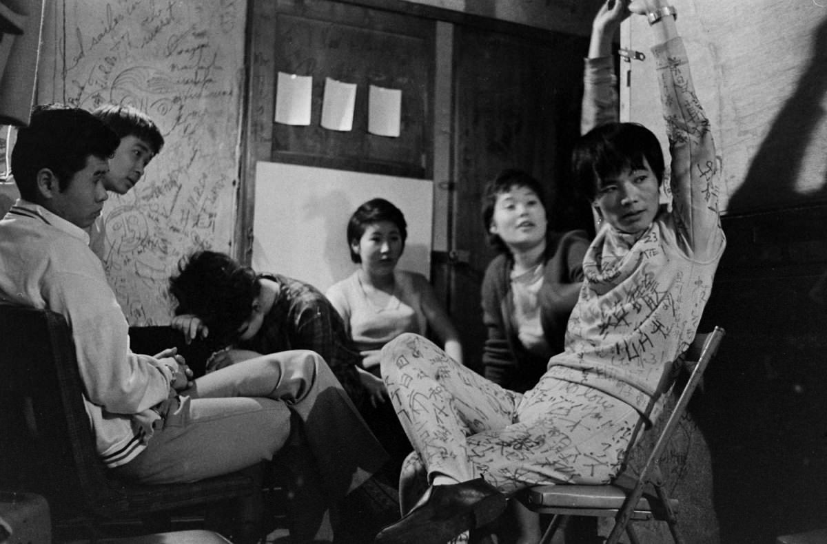 Caught in the Beatlemania Wave: The Story of the Tokyo Beatles in the 1960s