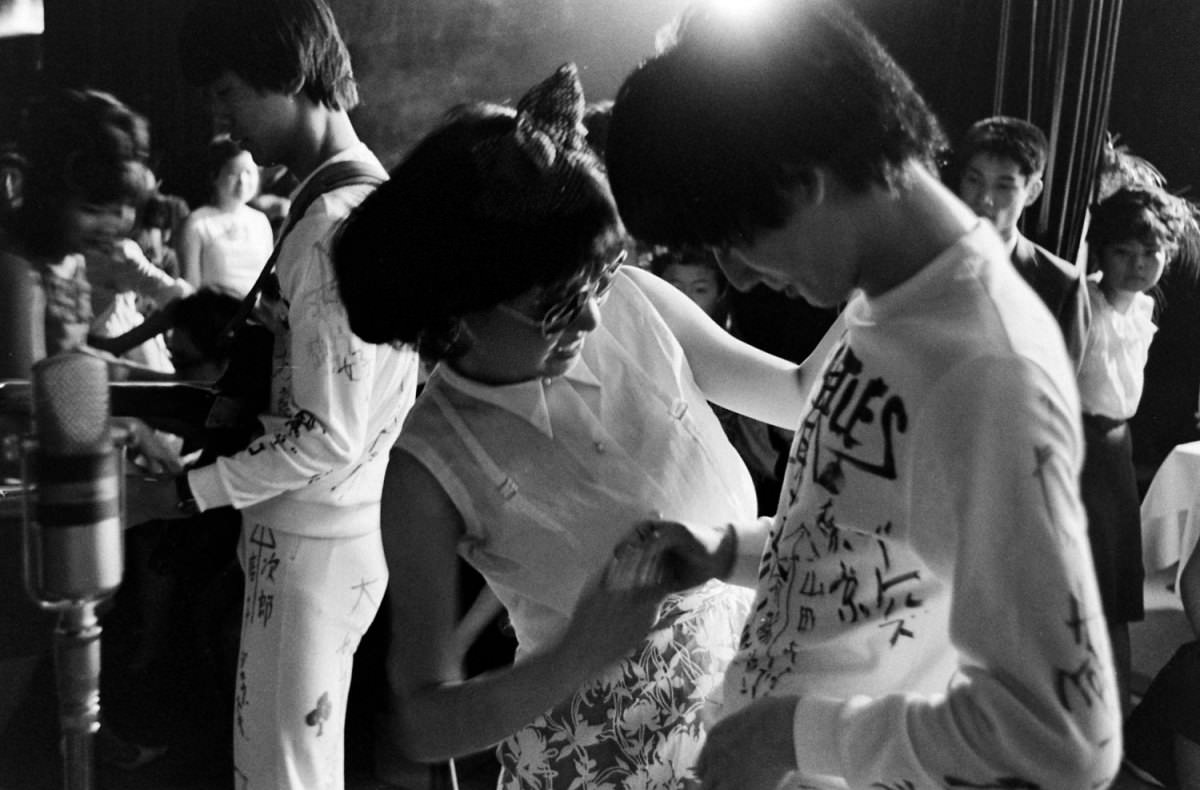 Caught in the Beatlemania Wave: The Story of the Tokyo Beatles in the 1960s