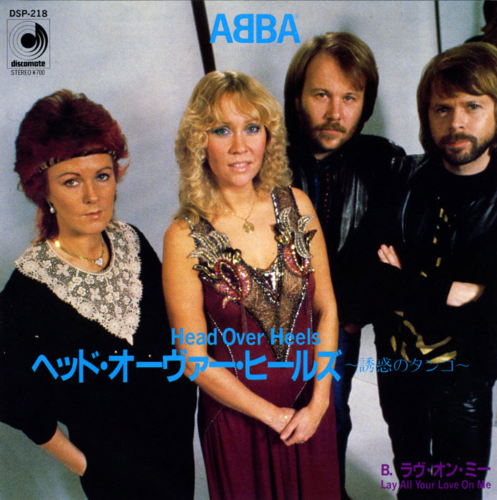 Dancing Queens and Album Art: A Look at Vintage ABBA Covers