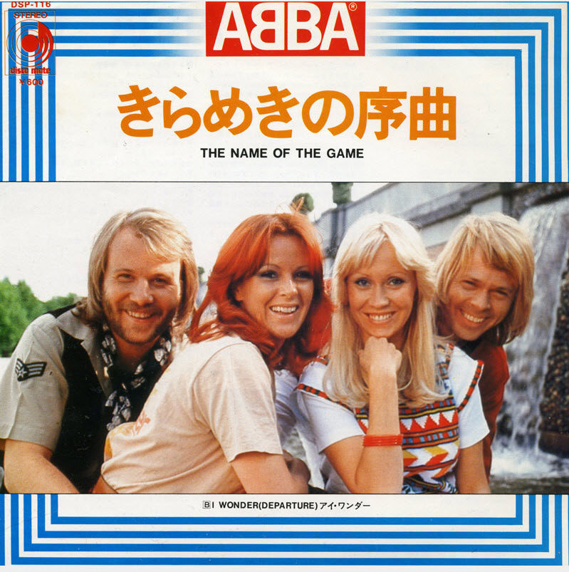 Dancing Queens and Album Art: A Look at Vintage ABBA Covers