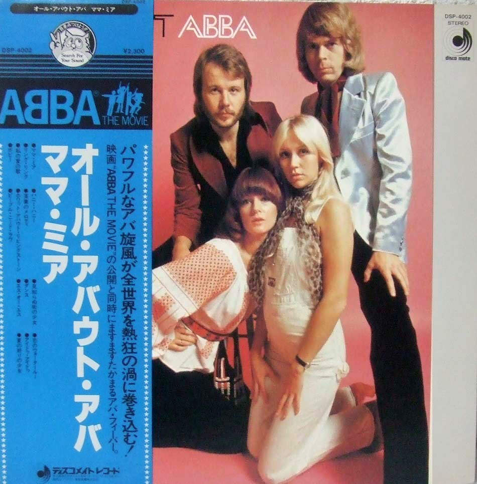 Dancing Queens and Album Art: A Look at Vintage ABBA Covers