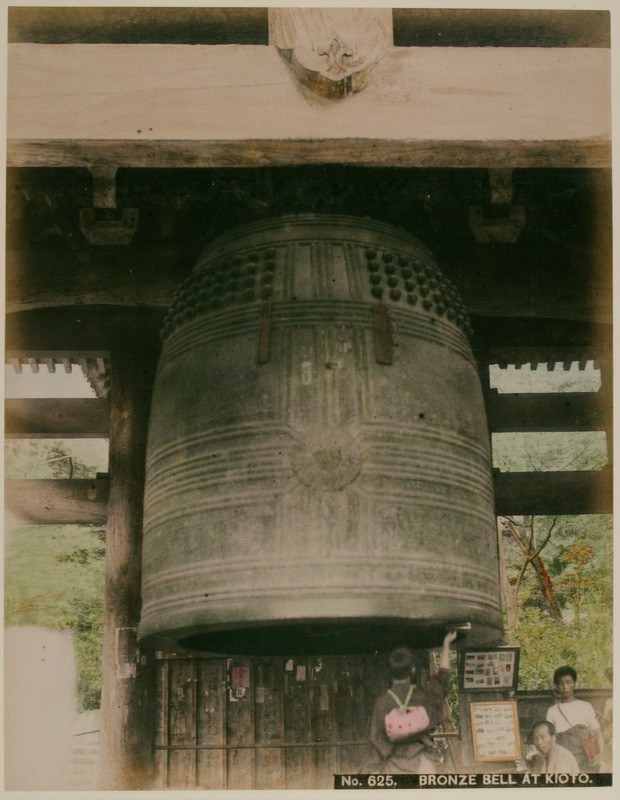 Bronze Bell at Kyoto.